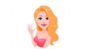 Привет пупсик