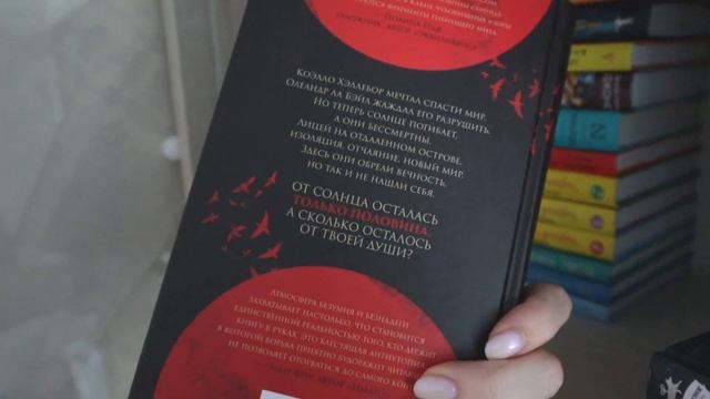 УБОРКА НА КНИЖНЫХ ПОЛКАХ ? расхламление смотреть онлайн