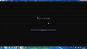 Установка читов на Excalibur Craft #Способ 1[25.02.14]