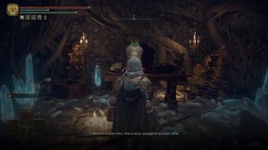 Elden Ring. Квест чародейки Селлены. Сэт Азура и сэт Лусата. Комета Азуры