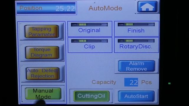 Автомат серии НК для обжатия стопорных гаек. смотреть онлайн