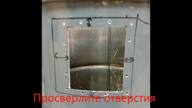 Монтаж входного патрубка смотреть онлайн