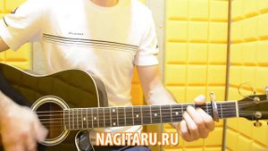 Пилот - "Осень". На простых аккордах, на гитаре