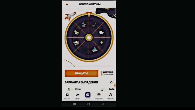 коды на стар петс? продолжение на 10 подписчиков , редкие коды смотреть онлайн