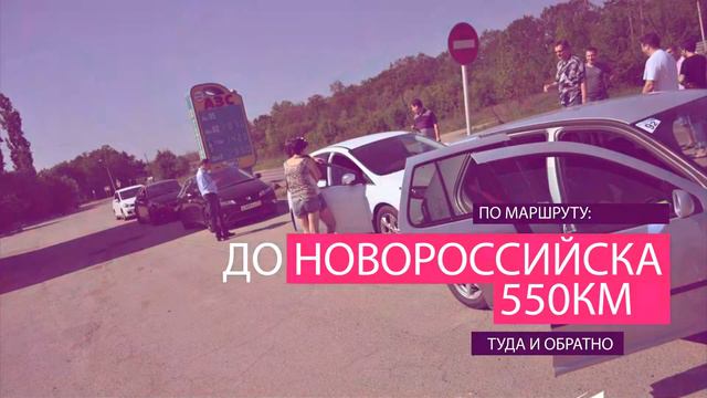 Автопробег ко Дню Победы 2014 смотреть онлайн