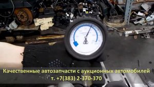 Компрессия контрактного двигателя 1G-FE TOYOTA MARK2