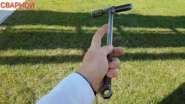САМЫЙ НЕОБХОДИМЫЙ ИНСТРУМЕНТ СВАРЩИКА смотреть онлайн
