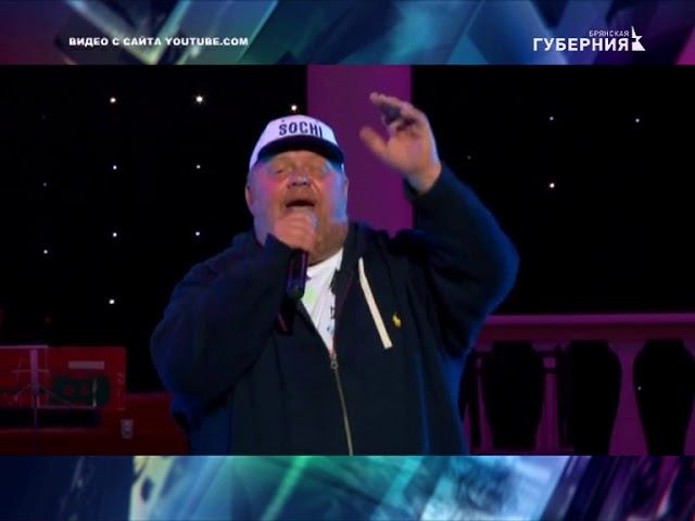 Смотрите кто пришел - Сергей  Крылов 16 11 17