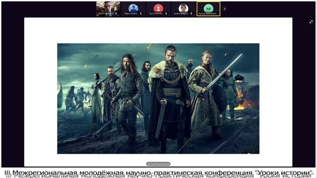 Историчность костюмов в современных 