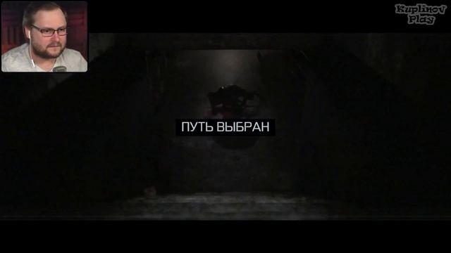 Лестница или стремянка? - The Quarry