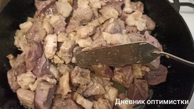 С праздником, пожарила печень на шкварках, цена мандаринов смотреть онлайн