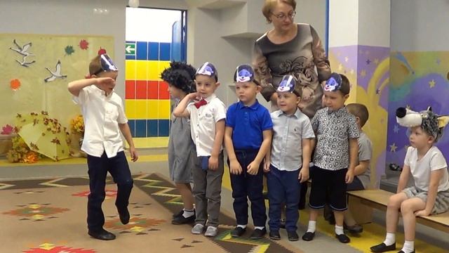 День осени 2019 смотреть онлайн