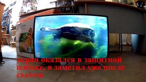 обзор телевизора Manta LED3204