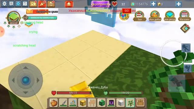 Кто мне это подарок оставил? смотреть онлайн