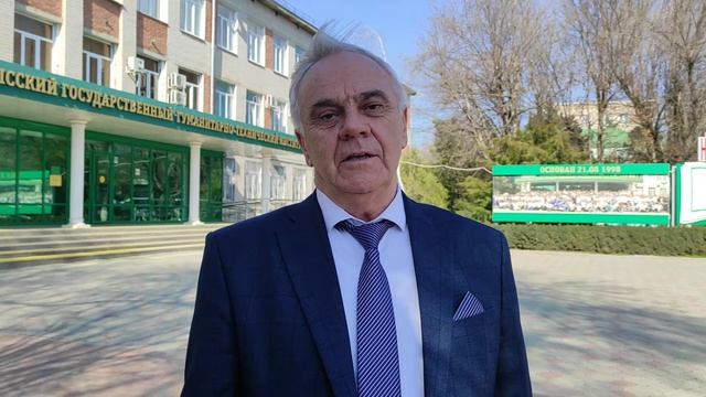 Сергей Васильевич Фролко о городском субботнике!
