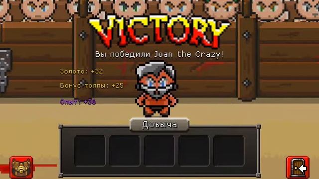 Обзор на игру Gladiator Rising. смотреть онлайн