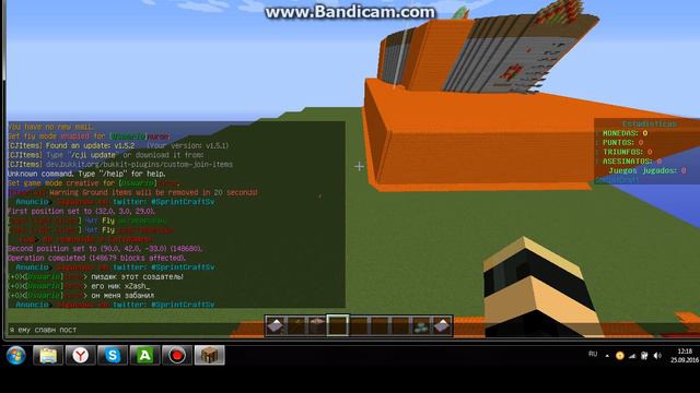 тупой создатель не поставил плагины на register и обманул меня а я ему отомстила!!!)) смотреть онлайн