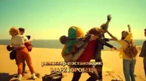Zhoeltyi glaz tigra Klip