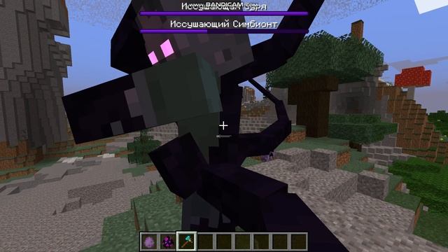 Cracker wither storm Новый мод на иссушающую бурю в майнкрафт Java Edition смотреть онлайн
