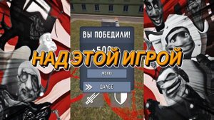 ?КАК СКАЧАТЬ ИГРУ TOILET LABORATORY!? НОВАЯ ИГРА ОТ ДИППЕР КОЛЬТА - ТУАЛЕТ ЛАБОРАТОРИЯ