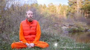 О медитации на всех языках
