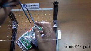 BDM стол с LED рамкой