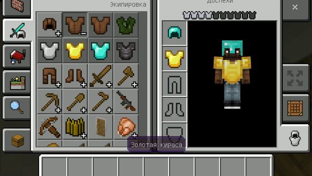 титаник в майнкрафт смотреть онлайн