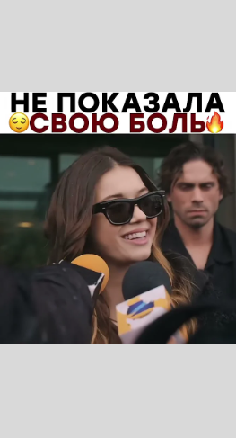 - Сильная Сейран Корхан 💔🔥#türkdizisi ##yalıçapkını ##afrasaraçoğlu #mertramazandemir смотреть онлайн