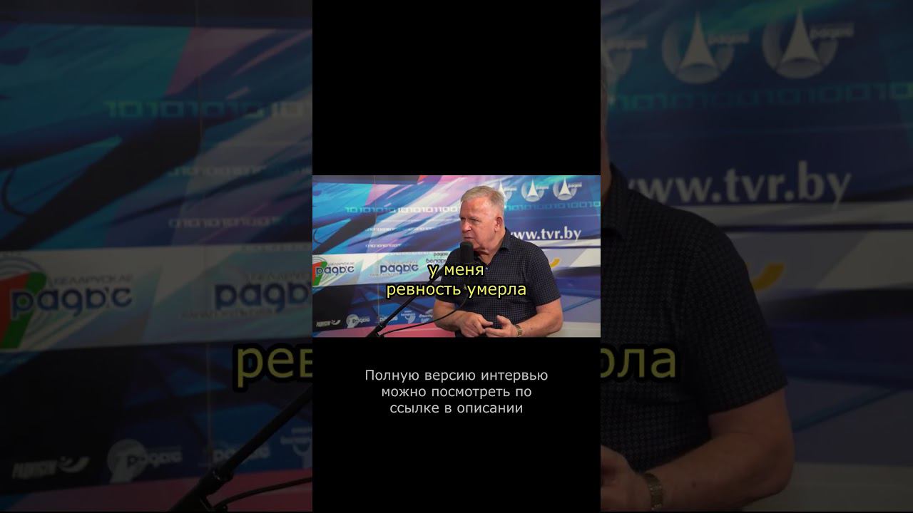 Что такое Добро, с позиции Света? #эмоции #добро #польза #ЮрийНиколаевичЛуценко