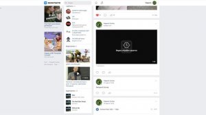 Как добавить видео в ВК с телефона и компьютера - Загрузка видео в историю, группу и на страницу