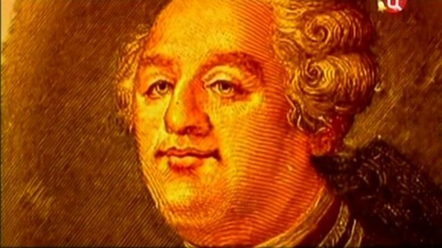 Максимилиан Робеспьер