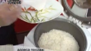 Готовим с Хоттер вкусно и легко. Кафе Фергана. 3 мин.