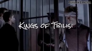 Музыка Бродяги станут королями 2019