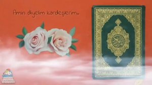 Мусульманская  Молитва