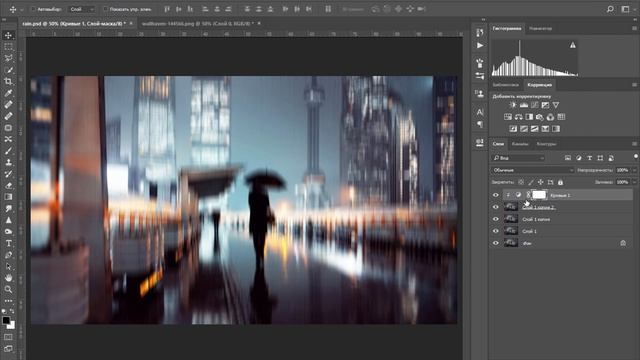 Эффект мокрого стекла в photoshop ( The effect of wet glass) смотреть онлайн