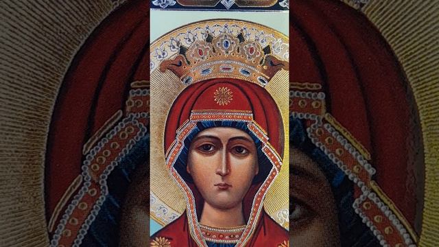Акафист Пресвятой Богородице в честь иконы Ея "Ахтырския"