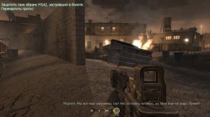 Прохождение Call of Duty 4: Modern Warfare миссия 06 (Болото) 60fps