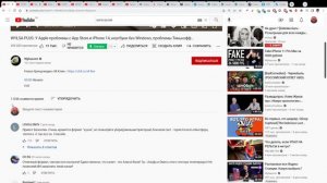 КАК НАЙТИ ОПИСАНИЕ ПОД ВИДЕО?! ГАЙД!