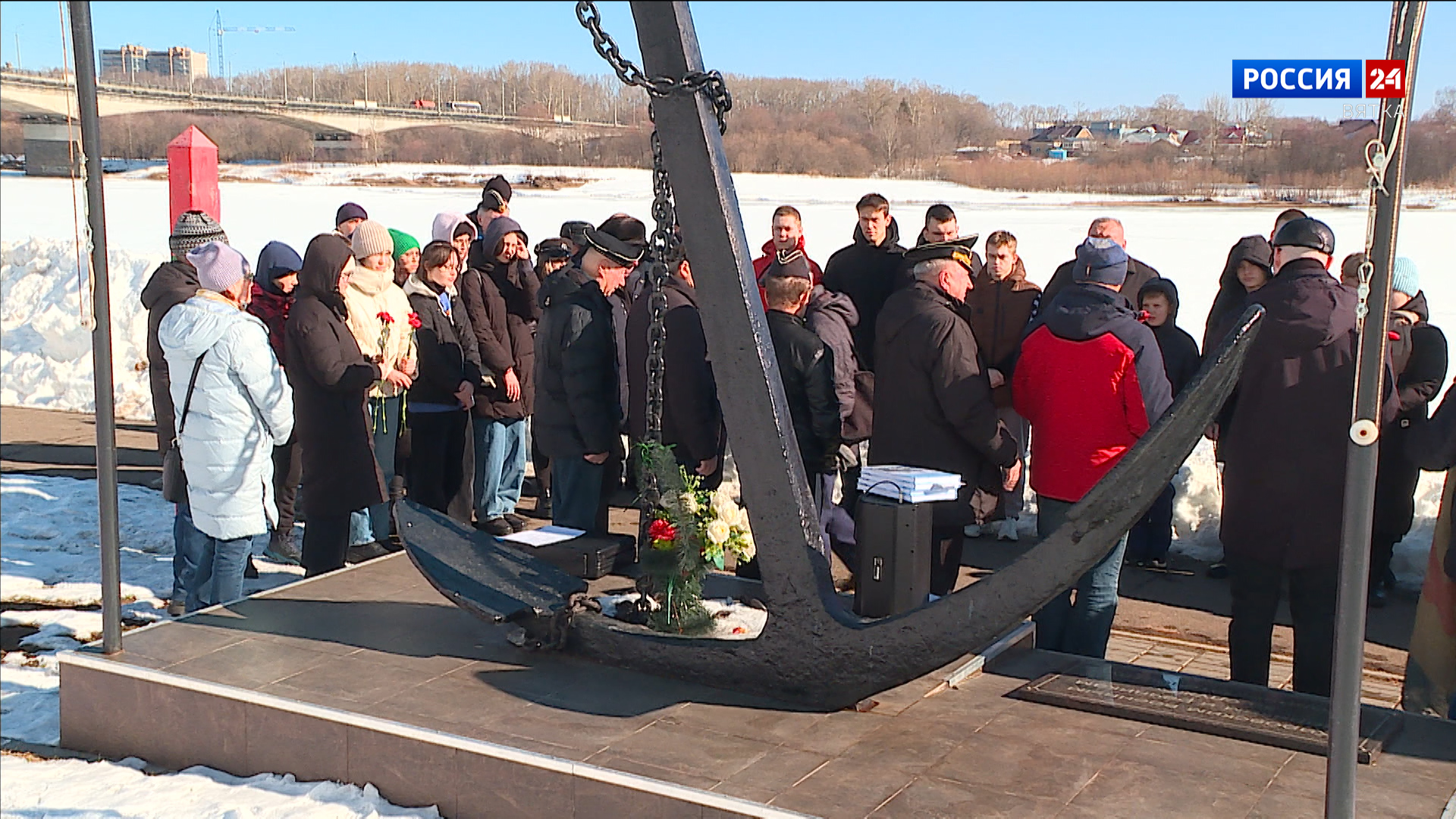 В Кирове прошли торжественно отпраздновали День моряка-подводника