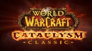 Cataclysm Classic World of Warcraft играю за друида троля хила 1-14 лвл орда RU ПВЕ СЕРВЕР
