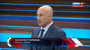 Как надо читать и понимать новости в западных СМИ