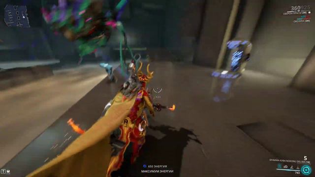 Warframe game. Варфрейм игра. Варфрейм Оберон. смотреть онлайн