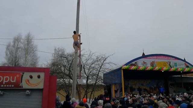сормовский парк масленница нижний новгород смотреть онлайн