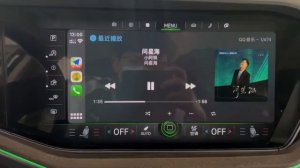 Full Screen Carplay Activation VW Touareg 3 CR7 2019-2022