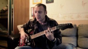 Вселенская большая любовь - ГрОб (Егор Летов кавер гитара аккорды бой)