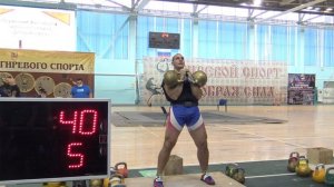 Толчок гирь 50 кг Иван Денисов  Добрая Сила 2020