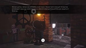 Mechanism | Полное прохождение