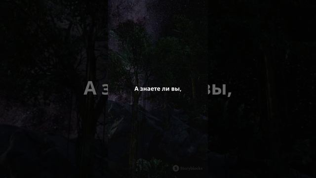 🔥🔥🔥_Тайны Вселенной_ Что мы знаем_🔥🔥🔥 #invideoai #нейросети