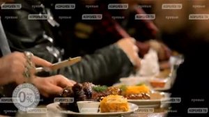 Чешская пивница