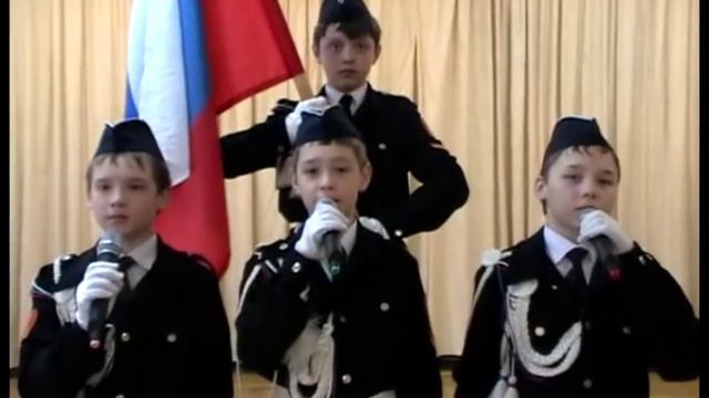 Вокальный ансамбль учащихся-кадет смотреть онлайн